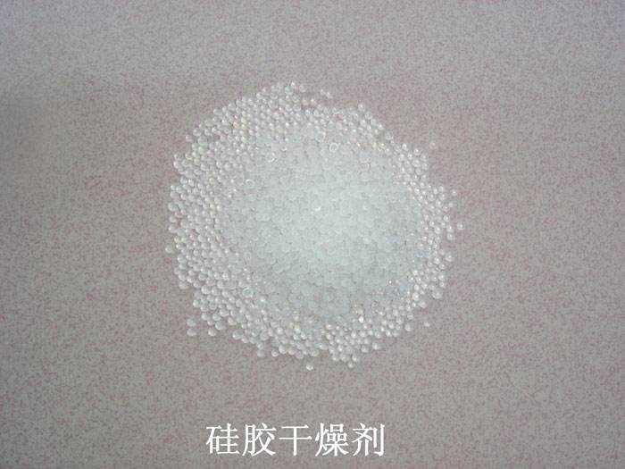 雷波县硅胶干燥剂回收